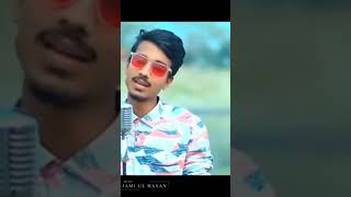 gogonsakib song aminostochilamna love foryou music bangla [upl. by Ivatts]