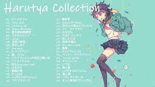 🍃Harutya 春茶🍃 Collection 2020  Best Cover Of Harutya 春茶  Harutya 春茶 Best Song Of All Time 🍃🌿 [upl. by Llewol]