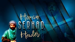 Hozan Serhad  Ağrının Isyan Kızı  Remastered Album Hewlêr [upl. by Lanna]