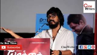 Director Vishnuvardhan speech at Yaakkai Movie Audio Launch [upl. by Sheree]