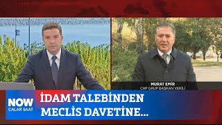 İdam talebinden Meclis davetine 23 Ekim 2024 İlker Karagöz ile Çalar Saat [upl. by Caryl]