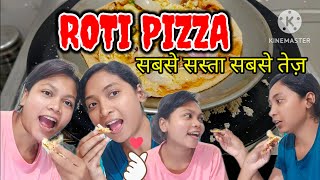 NEW ROTI PIZZA UNLOCK 🔓 homemade roti pizza with limited things [upl. by Abernon]