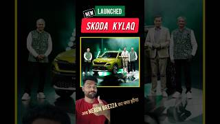 2024 Skoda Kylaq Launched  Skodas Exciting New Release [upl. by Libby645]