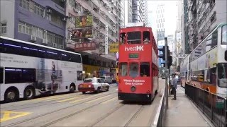 Hongkong unique doubledecker trams [upl. by Anowahs]