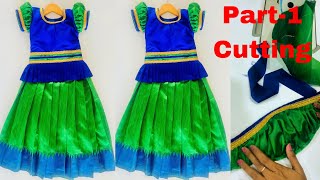 Simple Pattu Pavadai Sattai Cutting and Stitching in Tamil  Puff Sleeve Cutting  easy method [upl. by Cod640]