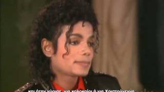 Michael Jackson  Ebony interview 1988 part 1 Greek subtitles [upl. by Yelrahs]