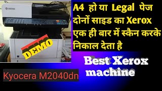 Best xerox machine for business  Duble scanner Kyocera M2040 dn [upl. by Akoyin205]