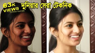 Awesome Skin Smoothing and Skin Retouching Techniques In Photoshop I Photoshop in Bangla [upl. by Dnamron724]