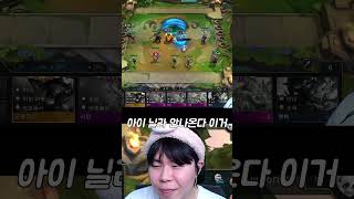 시즌12 모두1성으로 10섬뜩한 힘 만들기 크랙 [upl. by Slemmer242]