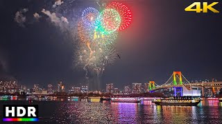 Tokyo Year End Fireworks 2023 • 4K HDR [upl. by Son421]