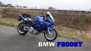 BMW F800ST 2008 [upl. by Kenaz]