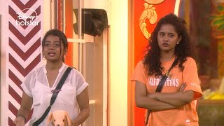 Bigg Boss Telugu 8  Day 31  Promo 3  Fight for Chiefs Position  Nagarjuna  DisneyPlusHotstar [upl. by Ahsikam820]