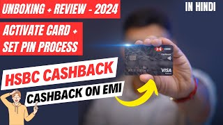 HSBC Cashback Credit Card Review 2024  HSBC Credit card PIN Set [upl. by Moyna]