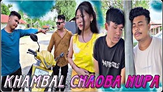 Khambal Chaoba Nupa  Comedy Video karjitsagolsem TinnBii Naobisutpa bobbyangom3180 [upl. by Kuth]