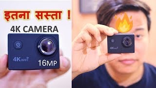 Cheapest 4k Action Camera  Unboxing amp Photos Video samples [upl. by Dag]