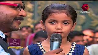 Aswamedham കോഴിക്കോട് നിന്നും അശ്വമേധം  14th March 2018  Full Episode [upl. by Constance]