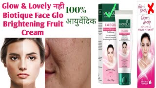 Biotique Face Glo Skin Brightening Fruit Cream ReviewBest for Dry Dull Face [upl. by Auqinehs801]