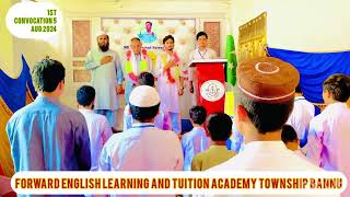 1st convocation of Forward English learning and tuition Academy township Bannu 5 August 2024 [upl. by Eisso]