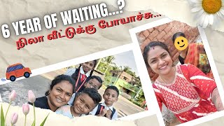 6 Years Of Waiting  நிலா வீட்டுக்கு போயாச்சு  Nataraj Nila [upl. by Edik]