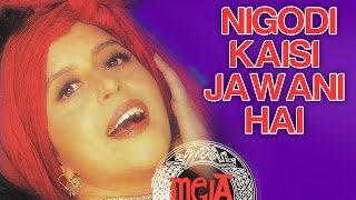 Nigodi Song  Full Video  Maheep Kapoor  Mela  Ila Arun  Bollywood House Wives  Indipop [upl. by Cynthea]