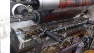 HIGH SPEED ROTOGRAVURE PRINTING MACHINE WITH ARC [upl. by Joanna]