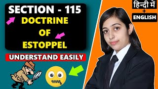 Doctrine of Estoppel Section 115  Evidence Law Dual Audio [upl. by Ardnahcal]