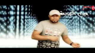 Kais Swayah  Enes Fadet  New mezwed  Clip Officiel [upl. by Qerat]