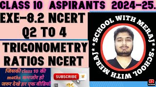 CLASS 10 EXE82 Q 24 TRIGONOMETRY RATIOS NCERT Mastering 10th Grade Trigonometry Made Easy [upl. by Pinchas]