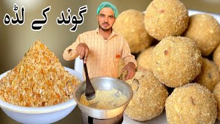 Gond Laddu Recipe By Chef M Afzal [upl. by Ardnossak57]