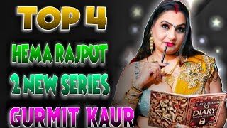 2 नई Series 🤯 Hema Rajput 🫢  Gurmit Kaur 🥰  Superhit Update 😲  webseries [upl. by Nicholle]