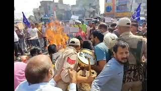 Jan Jagriti Manch took out a protest march from Shahidi Chowk to DC office in protes [upl. by Maxie]