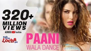 PAANI WALA DANCE। DJ SONG। [upl. by Onil212]