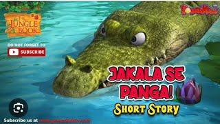 Mowgli episode jakala se panga please like and subscribe [upl. by Mavis]