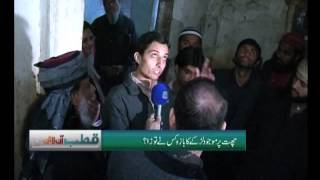 Qutb Online Jan 29 2014 [upl. by Barbabas]