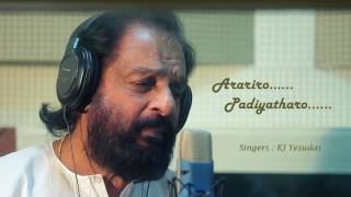 Arariro Padiyatharo  Thaaiku Oru Thaalaattu  KJYesudas  Sivaji Ganesan [upl. by Amahcen]