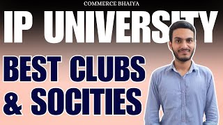 JOIN THESE SOCIETIES amp CLUBS IN COLLEGE  Commerce Bhaiya [upl. by Gehman]