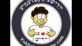 Learn Yiddish Unit 1 Course Description wwwyiddishacademycom [upl. by Nyrraf]