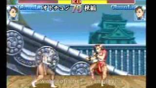 Tougeki03 Super Street Fighter 2 X Tournoi Team 3vs3 Finale [upl. by Millan]