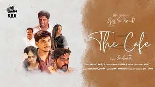 The Cafe  Telugu Short FIlm  Telugu Comedy  SRK Entertainments [upl. by Vidovik923]