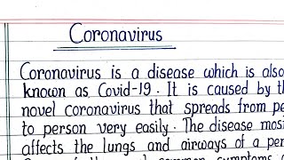 Essay on Coronavirus in English  COVID19 Essay  Coronavirus Essay  Paragraph on Coronavirus [upl. by Anwahs]