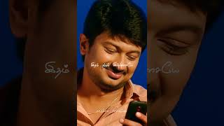 anbe anbe song 💜 tamil love lovesong tamillovesong song lovetamil [upl. by Tterej]