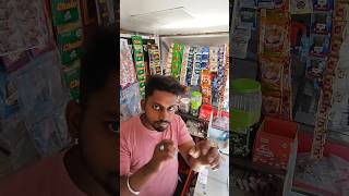 Mere Dukan Ka Lottery🎰💲 Mujhe Hi Mil Gaya 😱🙏 dailyminivlog vlog [upl. by Floss522]