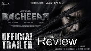 Bagheera official trailer review TKSA REVIEWS [upl. by Pulling]