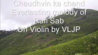 chaudhvin ka chand ho On violinwmv [upl. by Derag]