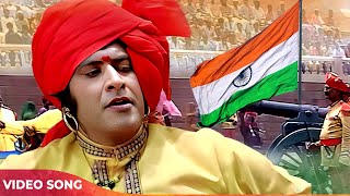 Ab Ke Baras Tujhe Dharti Ki Full Song  Kranti  Desh Bhakti Song  Mahendra Kapoor  Manoj Kumar [upl. by Heiney]