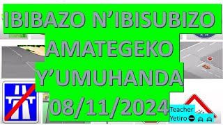 🚨🚨🚨♨️♨️08112024 IBIBAZO NIBISUBIZOAMATEGEKO YUMUHANDA 🚋TSINDIRA PROVISOIRE BYOROSHYE🚨🚨🚨 [upl. by Selie]