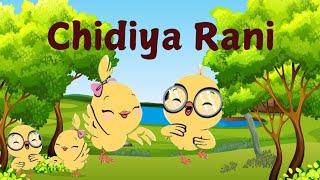 Chidiya Rani🐥🐣 [upl. by Ennoirb]