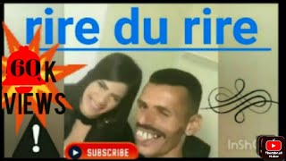 juste pour rire maroc 2021 maroc du rire comique marocain drôlefunny video drole a mourir de rire [upl. by Bertila]