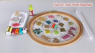 Class 01  Aari work Materials with price  Materials needed for aari work  Jini Aari creatives [upl. by Silsbye]