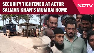 Salman Khan News  Security Tightened At Actor Salman Khans Mumbai Home After Baba Siddique Death [upl. by Samled]